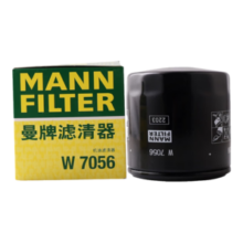 曼牌（MANNFILTER）机油滤清器机滤机油滤芯W7056凯迪拉克君威君越GL8威朗昂科威吉普