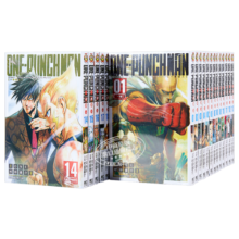 预售 漫画 一拳超人1-27 ONE PUNCH MAN 村田雄介ONE 台版 东立