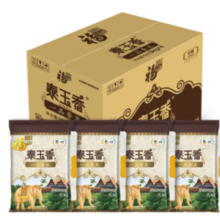 福临门 泰玉香 一品茉莉香米 5kg*4袋