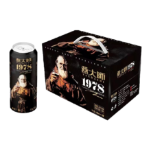 88VIP：燕大师 1998高端精酿啤酒 500ml*12罐