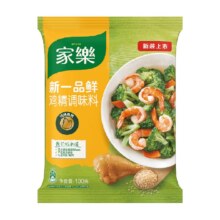 88VIP：家乐 一品鲜 鸡精调味料100g