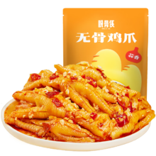 plus会员：脱骨侠 无骨鸡爪 320g 蒜香味