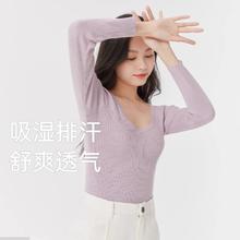 OhSunny 女士羊毛保暖针织衫 SLV2T044T券后41元