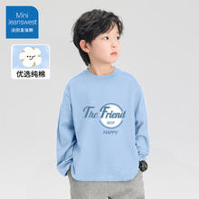 JEANSWEST 真维斯 男女童纯棉长袖t恤 3件