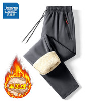 JEANSWEST 真维斯 男士羊羔绒休闲裤 加绒加厚