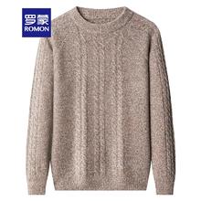 ROMON 罗蒙 男士圆领羊毛衫 秋冬款