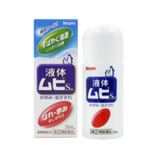 無比滴 无比滴 50ml19.9元（需换购）