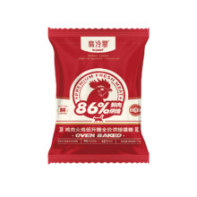 翡冷翠 p86鲜肉无谷烘焙猫粮 鸡肉火鸡 200g5.9元