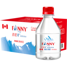 芬尼湾（FANNYBAY） 加拿大进口饮用天然水350ml*12瓶弱碱性小瓶装矿泉水 (350ml*12瓶/箱)55.9元