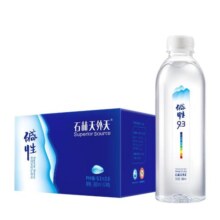 石林天外天碱性水380ml*24瓶天然矿泉水非苏打水饮用水无糖低钠127.8元 (券后省15)