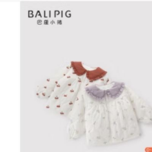 BALIPIG 巴厘小猪 宝宝冬季外出棉服外套 100cm