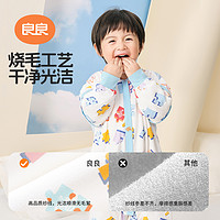 L-LIANG 良良 婴儿分腿睡袋薄夹棉