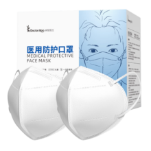 需首单：Doctor.Roo 袋鼠医生 口罩N95级别灭菌级防护口罩医用独立包装 耳挂式白色30只