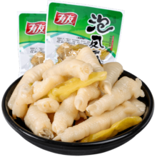 有友泡椒凤爪猪皮鸡爪休闲零食肉类辣味即食食品办公室下酒菜小吃鸡脚 山椒味凤爪70g*1