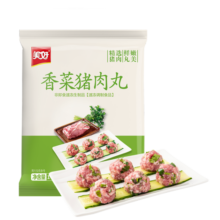 美好 香菜猪肉丸1kg 猪肉丸子贡丸火锅食材 烧烤煮汤 麻辣烫 关东煮