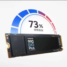 新活动，百亿补贴，plus:三星 新品990 EVO Plus固态硬盘PCIe4.0协议兼容PCIe5.0 2T顺序读速至高7250MB/s 随机读速至高1000KIPO 990 EVO Plus1T