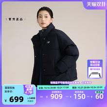 new balance NB女士短款鸭绒保暖羽绒服AWJ43350898.8元