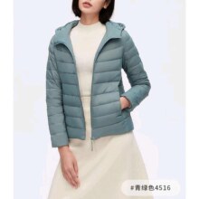 百亿补贴、PLUS会员：波司登 轻薄羽绒服 90绒女款修身显瘦短款连帽秋冬季外套B30131002