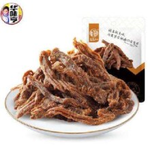 华味亨 五香味肉条 50g（任选10件）