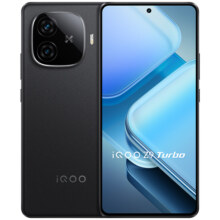 【购机至高省150元】vivo iQOO Z9 Turbo新款骁龙学生游戏AI护眼数码手机iQOO官方旗舰店官网正品老年机新机1899元