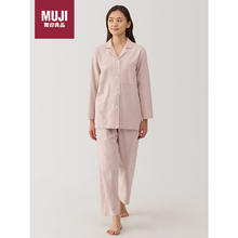 MUJI 無印良品 无印良品（MUJI）女式 无侧缝法兰绒 睡衣 家居服套装 浅粉红色4A M