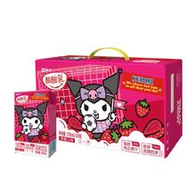 百补28.9 蒙牛酸酸乳250ml*24包