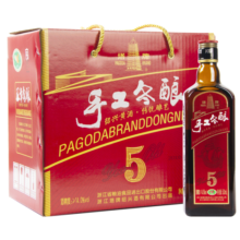 塔牌绍兴黄酒 五年手工冬酿 花雕酒糯米酒 500ml*8瓶礼箱装 绍兴特产 500mL 8瓶 整箱装