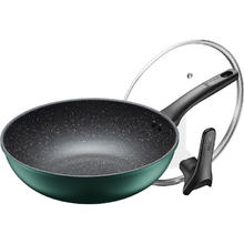 SUPOR 苏泊尔 星星石 EC32SP09 不粘炒锅 32cm 麦饭石色