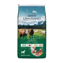 伯纳天纯狗粮生鲜三种肉 全阶段通用牧场狂欢冻干(牛肉+羊肉+兔肉)10kg