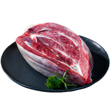 双11开门红：沃典 进口原切牛腱子肉1kg