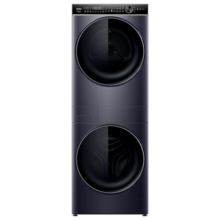海尔（Haier）叠黛和美H2洗烘套装 10公斤YF10洗烘组合全自动直驱变频超薄平嵌双擎热泵烘干机 以旧换新 叠黛S级超薄YF10丨精华洗2.0+双擎3D透烘干