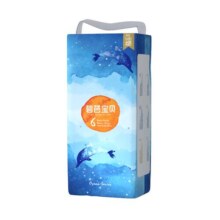 碧芭宝贝深海婴儿拉拉训练裤超薄透气亲肤尿不湿L-3XL码 4包/组