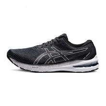 ASICS 亚瑟士 GT-2000 10 男款运动跑鞋 1011B186359元