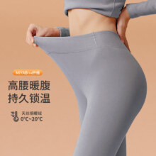 plus会员：Carey Kay 女士保暖打底裤 专区任选*3件