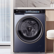 Haier 海尔 精华洗2.0 EG100BD176L 滚筒洗衣机 10KG 灰色