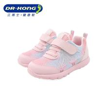DR.KONG 江博士 女童鞋幼儿百搭舒适鞋