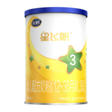 【尝鲜装】飞鹤星飞帆12-36月龄3段幼儿配方奶粉130g*1罐57元