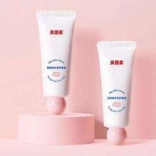 88vip、需福袋：贝因美婴儿护臀膏35g/支