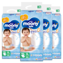moony 畅透系列 纸尿裤 XL44片*4包