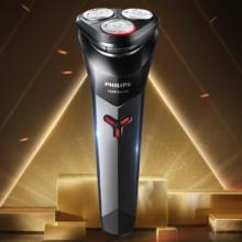 PHILIPS 飞利浦 S1103 电动剃须刀