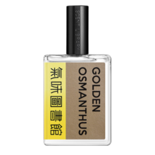 氣味圖書館（SCENT LIBRARY）天生金桂香水50ml花香男女士生日礼物送闺蜜纪念日送老婆送男女友