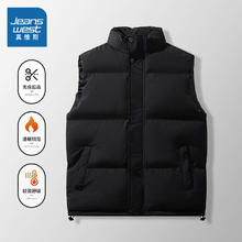 JEANSWEST 真维斯 加厚马甲+棉服+打底衫*3 五件套