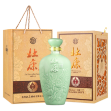 杜康御藏1.5L坛装大容量52度白酒浓香型纯粮食酒礼盒自饮送礼酒厂直营 52度 1.5L 1瓶 装