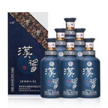 茅台贵州茅台酒股份汉酱 酱香型白酒高度白酒礼盒装 自饮收藏送礼酒水 51度 500mL 6瓶 汉酱铂金蓝3534元