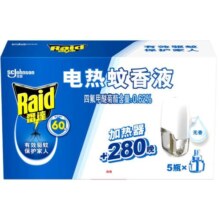庄臣雷达电热蚊香液驱蚊液套装1器5液可用280晚无香防蚊插电式