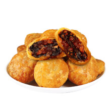 黄山 烧饼 15个