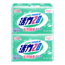 活力28 天然酵素洗衣皂208g*4块
