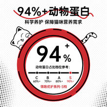 领跑 优护系列全价全期猫粮1.5kg装冻干肠胃护理成猫幼猫通用型粮