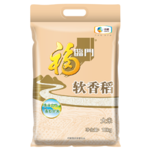 PLUS会员：福临门 软香稻 苏北大米 10kg/袋