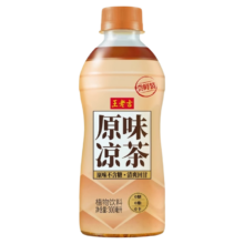 88VIP：王老吉无糖原味凉茶植物饮料300ml*6瓶9.9元（需换购）